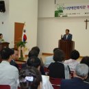 남양주시장애인복지관 이미지