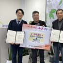 해솔한방병원 이미지