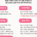 구립 청파도서관 네이버블로그