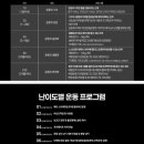 J-PT 이미지