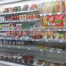 블루25시 이미지