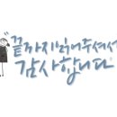 성진파크 이미지