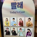 엘브라운학원 | 관극 기록용 (1)
