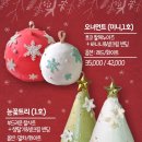 피다 케이크 이미지