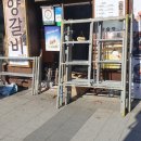 번창식당 이미지