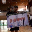 화성중학교 이미지