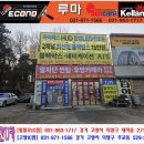성사점현대자동차 네이버블로그