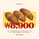 쿠카쿠 중원구청점