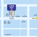 CU(청산) 이미지