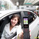 시대주유소 이미지