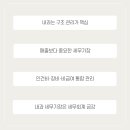 채내과의원 이미지