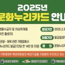 파파누리 네이버블로그