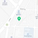 군산제일공조