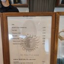 마이블루발렌타인