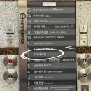 로바에의원 이미지