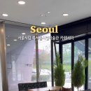 까페세마 이미지