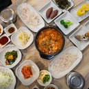 정자참가자미 | 📺 방송에도 나온 울산 참가자미 맛집, 정자참가자미 후기