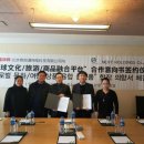 상왕기업 이미지