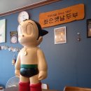 화순고려병원 이미지