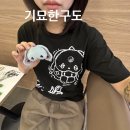 신*근 - 미추홀구 독배로 378-1 | 신*근