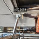 공릉종합사회복지관 이미지