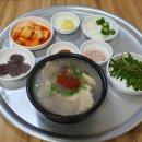 진주비봉식당 이미지