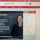 타로명리상담사 자격증 과정 이미지