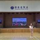 인천전기통신 주식회사 이미지