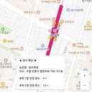 돼지복권방 네이버블로그