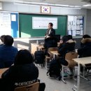 인천동양중학교 이미지