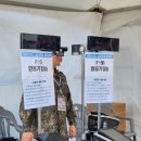 서울공항 2025 서울 아덱스 ADEX 에어쇼 후기