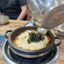 할매돌곱창 이미지