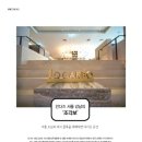 에이치알공간 이미지