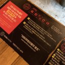 김천재의 육회반한연어 신논현본점 방문 후기 내돈내산