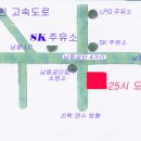 보쉬자동차공업사 이미지