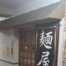 (주)이모스트 네이버블로그