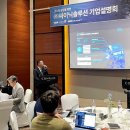 로즈솔루션