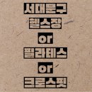 연희피티&피트니스 이미지