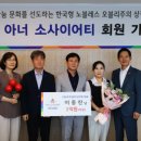 우주엔지니어링㈜ 이미지