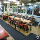 마포유가궁중족발