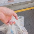 울산방수페인트시공업체 다윤건설의 옥동 떡만드는앙드레 후기