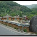 아름다운 산골 Daum카페