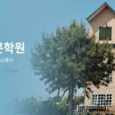 청주자동차운전전문학원 - 29 | 청주자동차운전전문학원