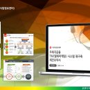 윤앤디자인그룹 이미지