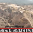 원익 판교본사 네이버블로그