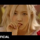 ◆Rose/gone 이미지