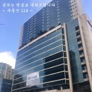 Re:월세 55만 이하 사무실 임대....... 월세순 이미지