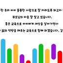 원일태권도장 이미지