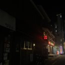 멘즈키(MENZUKI) | 부산 서면 라멘맛집 츠케멘 멘즈키 전포본점