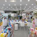 굿밸런스온누리약국 이미지